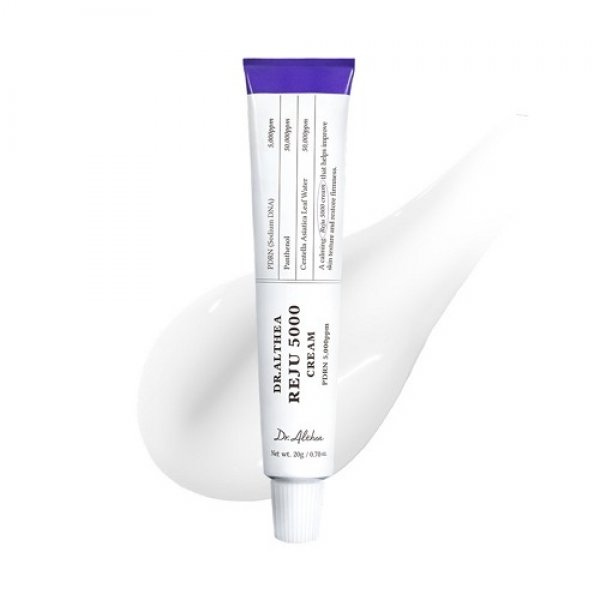 PDRN Reju 5000 Cream 20ml