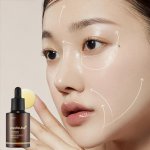 AGE-R Glutathione Glow Serum 30g